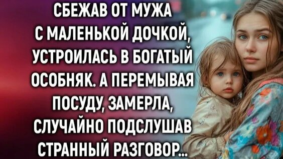 Алиса Фрейндлих Rutube