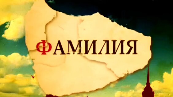 Алиса Фрейндлих VK Видео