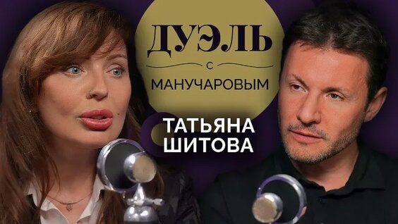 Алиса VK Видео