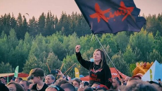 Алиса Rutube