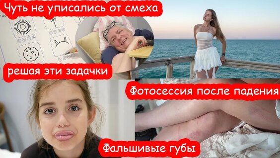 Алиса YouTube
