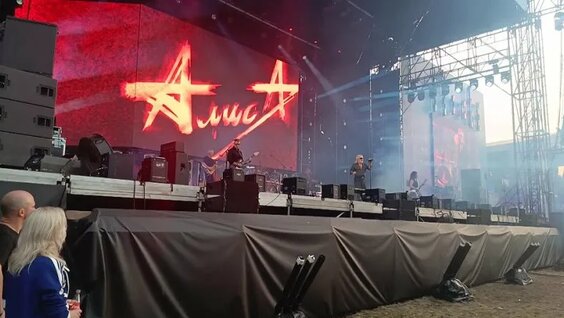 Алиса VK Видео