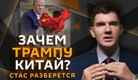 Алишер Моргенштерн Дзен