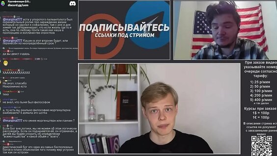 Алишер Моргенштерн VK Видео