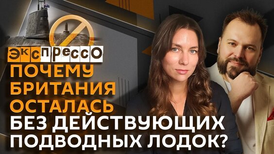 Алишер Моргенштерн VK Видео
