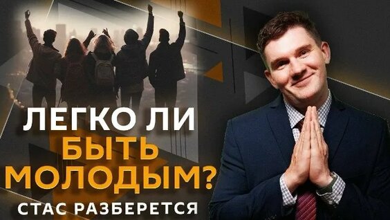 Алишер Моргенштерн ОК
