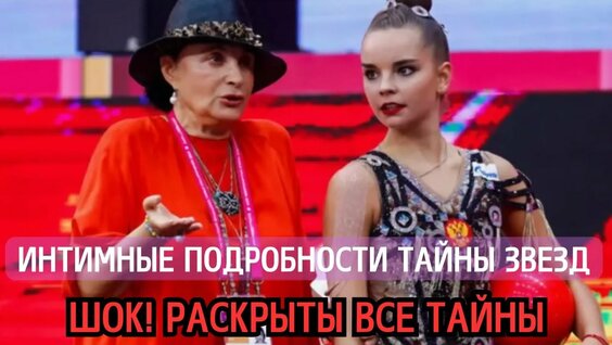 Алишер Усманов Rutube