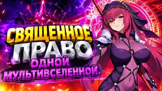 Алистер Кроули YouTube