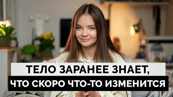 Алла Демидова Rutube