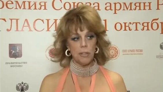 Алла Довлатова Rutube