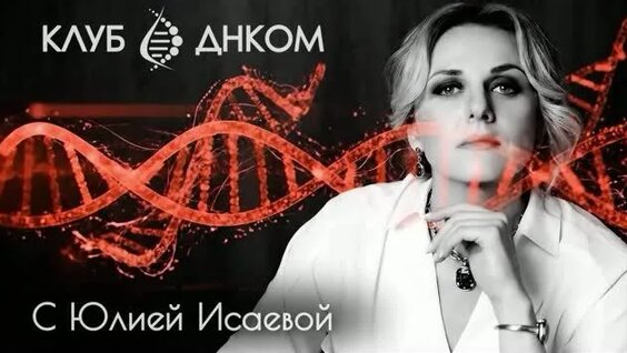 Алла Довлатова Rutube