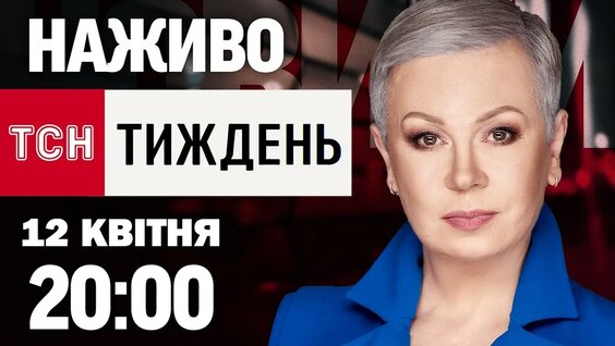 Алла Мазур YouTube