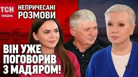 Алла Мазур YouTube