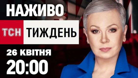 Алла Мазур YouTube