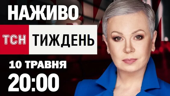 Алла Мазур YouTube