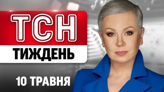Алла Мазур YouTube