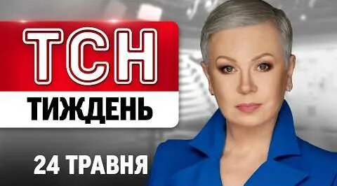 Алла Мазур YouTube