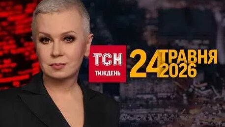 Алла Мазур YouTube