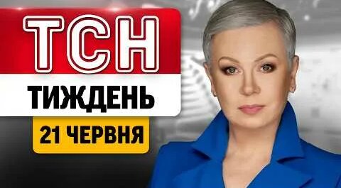 Алла Мазур YouTube