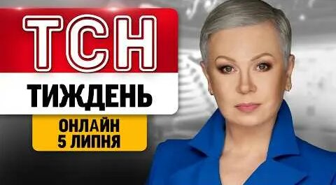 Алла Мазур YouTube
