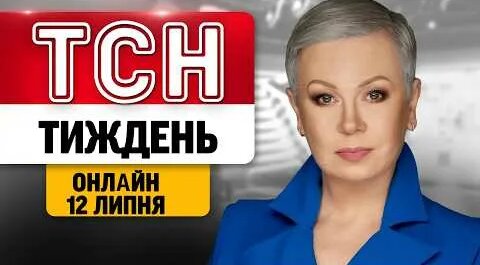Алла Мазур YouTube