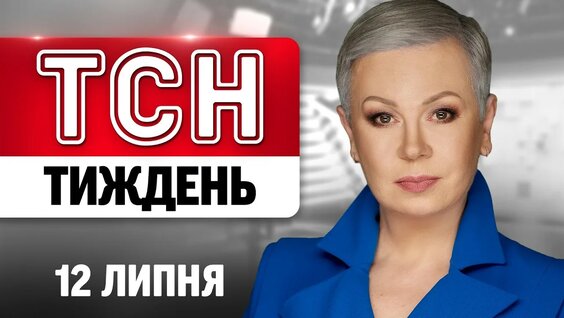 Алла Мазур YouTube