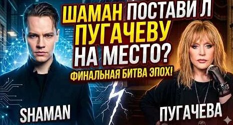 Алла Пугачева YouTube