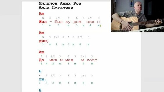 Алла Пугачева Rutube