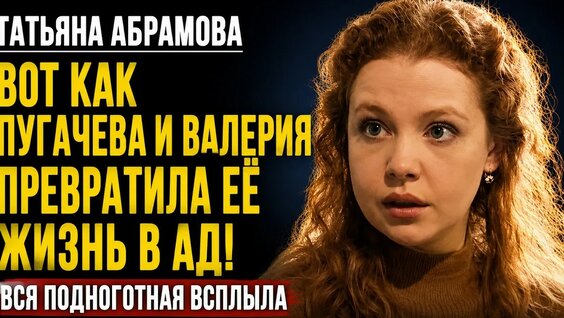 Алла Пугачева YouTube