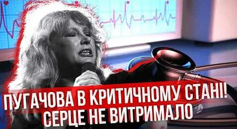 Алла Пугачева YouTube