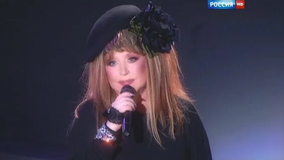 Алла Пугачева Rutube