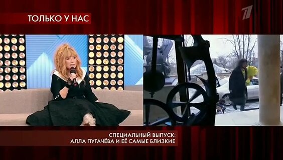 Алла Пугачёва VK Видео