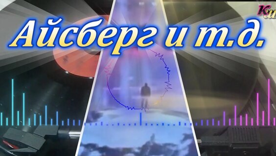 Алла Пугачева Rutube