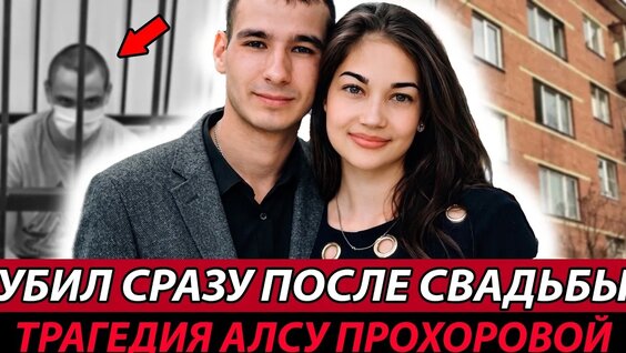 Алсу VK Видео