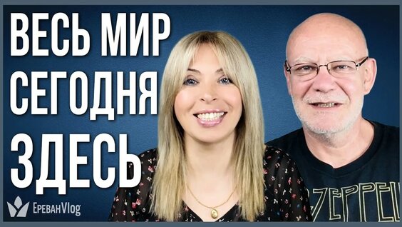 Алсу YouTube