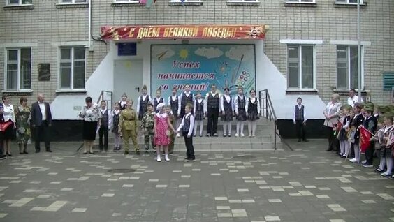 Алсу Rutube