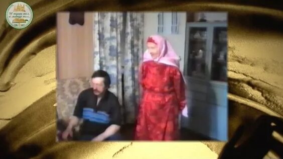 Алсу Rutube