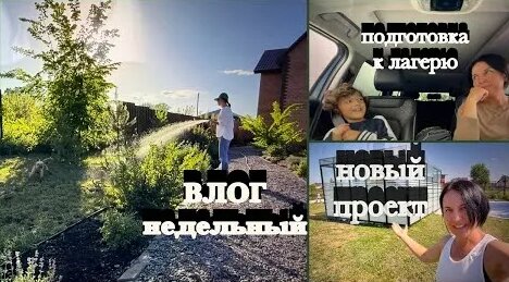 Алсу YouTube