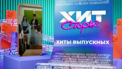 Алсу Дзен