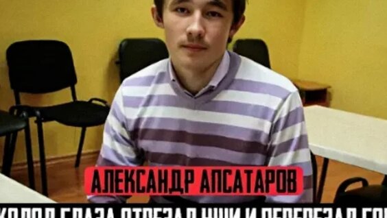 Алсу VK Видео