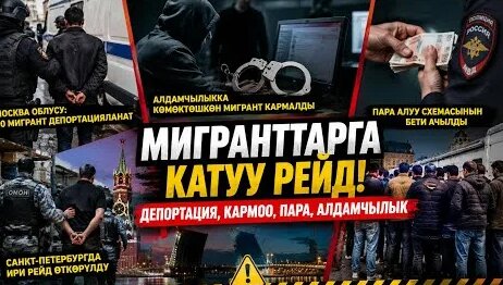 Алсу YouTube