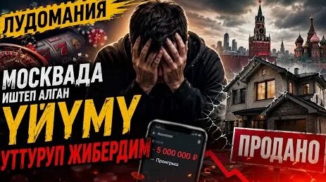 Алсу YouTube