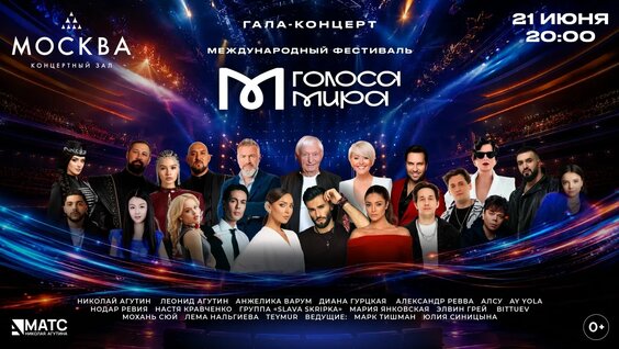 Алсу VK Видео
