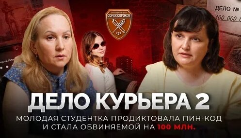 Алсу Дзен