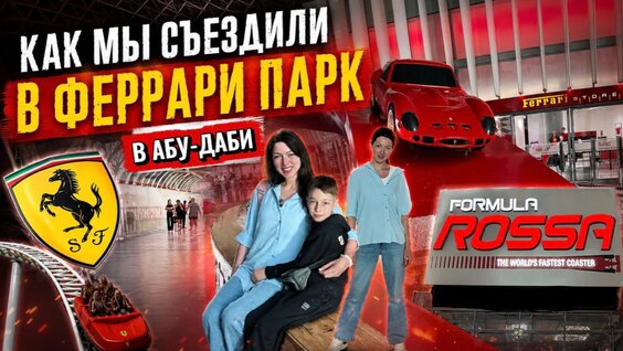 Алсу VK Видео
