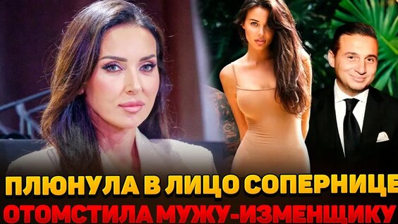 Алсу YouTube