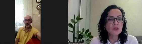 Алсу Rutube