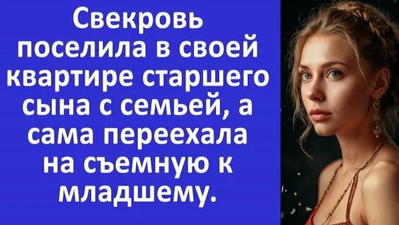 Алсу Rutube