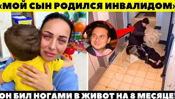 Алсу Rutube