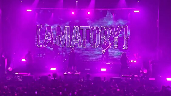 Amatory YouTube
